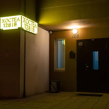 128 Hostel